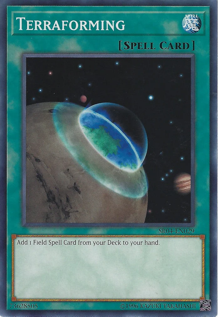 Thumbnail 1